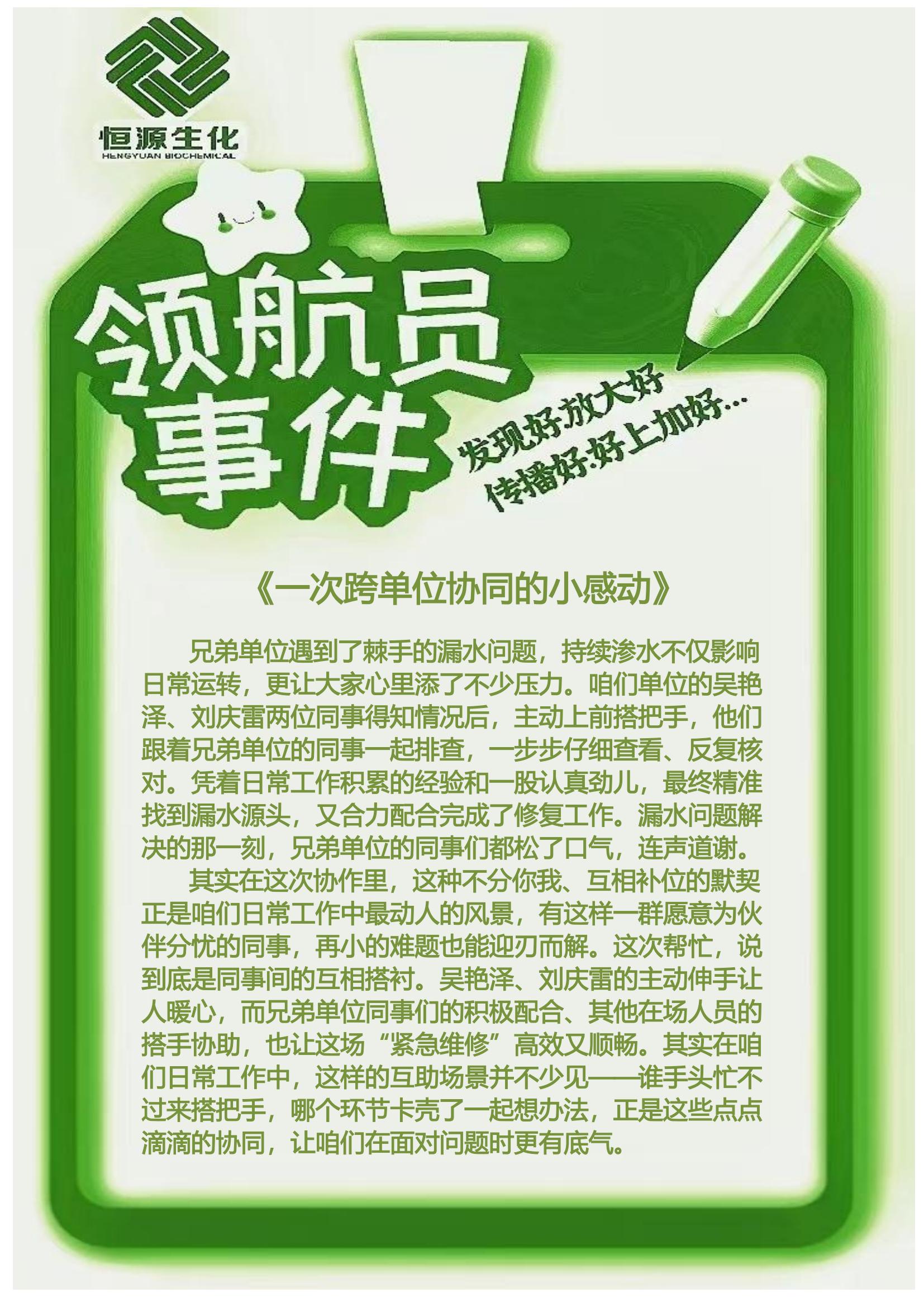 5c09ac300584db8d159a9b9dff9417ab.jpg