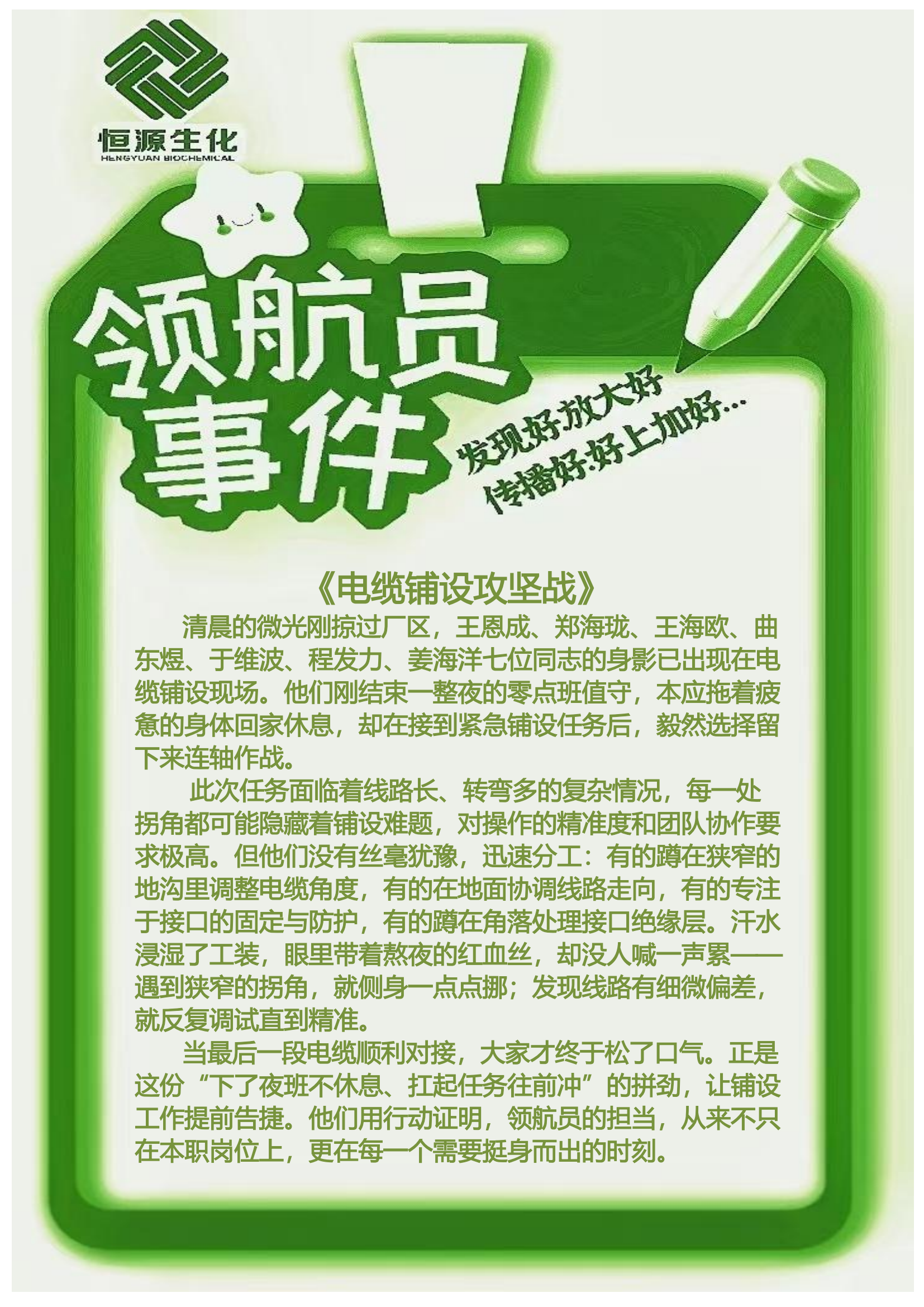3340a1755aa8ea39ccbad00914bba686.png